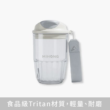 MIHONG® TRITAN淩茶杯