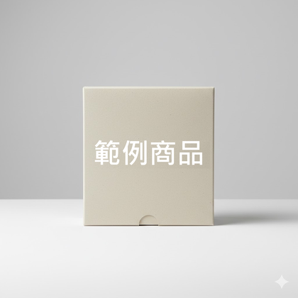 範例商品測試01-金額小