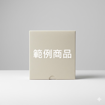 範例商品測試01-金額小