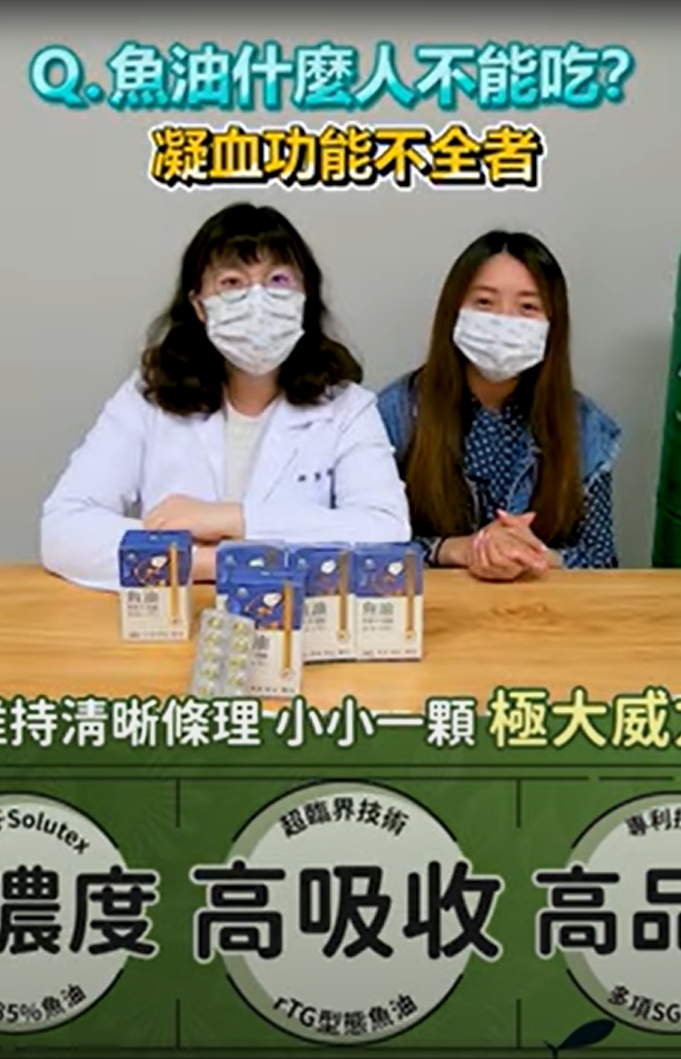 小農百卡奶昔!!MIHONG高效乳